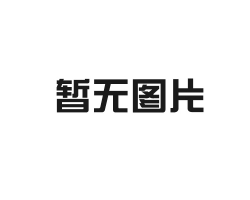惠农1GCM-140草莓打梗机